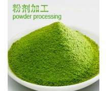 上海代餐粉產(chǎn)品庫(kù)