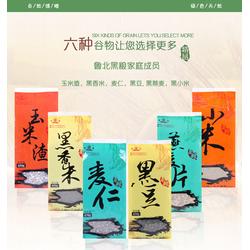 雜糧禮盒代加工服務 東旭糧油代餐粉禮盒定制與咨詢