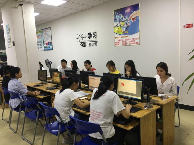 東莞長安產(chǎn)品設計培訓班 全面掌握CAD繪圖與Pro/E技術