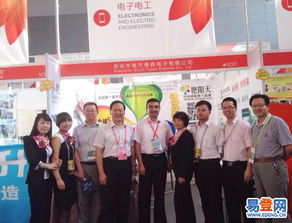 孝感孝南易登網 打造職業技能培訓新高地